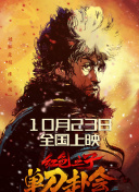 国产日韩欧美在线